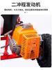 Kart todoterreno de alto rendimiento y propulsado por combustible, de gran venta transfronteriza, para toda la familia.