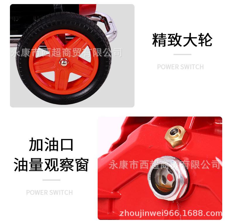 喷涂机·1_25.jpg