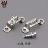 Conector Dos en Uno Engrosado Hebilla Deslizante Invisible para Muebles Sujetador Dos en Uno Carpintería Tablero de Gabinete Sujetador Oculto