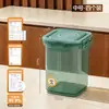 Caja de almacenamiento de vasos desechables BNBS, recipiente de almacenamiento antibacteriano para vasos de papel y pajitas, frasco hermético para cocina y sala de estar