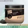 Zhanghua Acondicionador Mascarilla para el Cabello Caviar de Oliva Mejora el Daño de Cabello Teñido y Permanente Cuidado Reparador Fragancia Aceite Horneado Auténtico Oficial