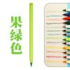 Conjunto de Lápis Eterno de Tecnologia Preta 12 Cores Lápis de Cor Eterno Mina Colorida Crianças Não Precisam Apontar Lápis de Pintura para Estudantes Atacado