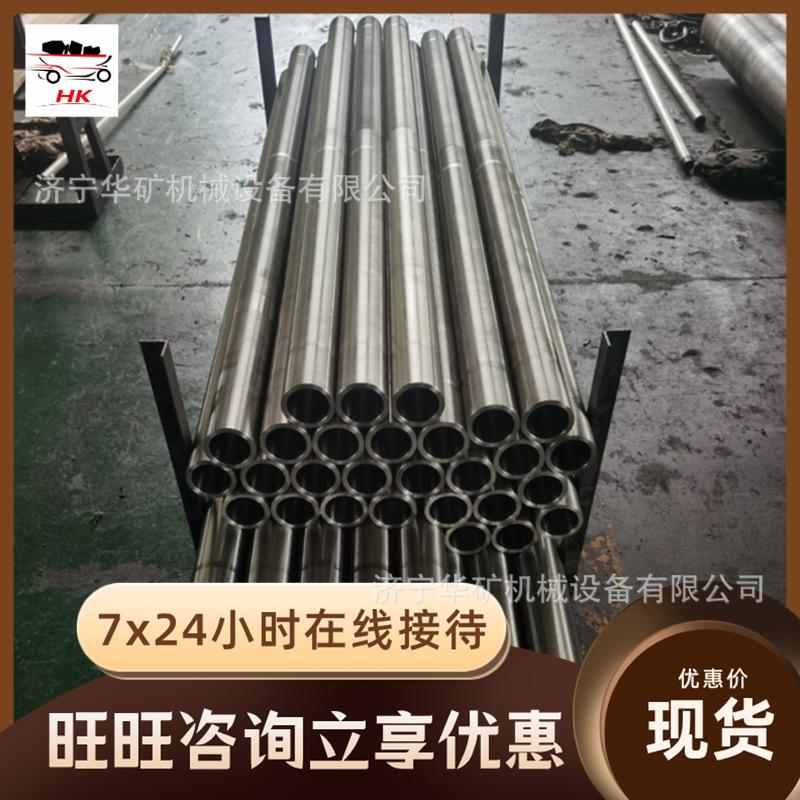 微信截图_20220716093729