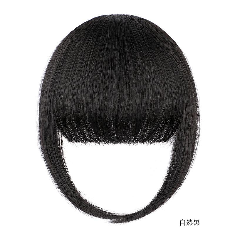 自然黑.JPG