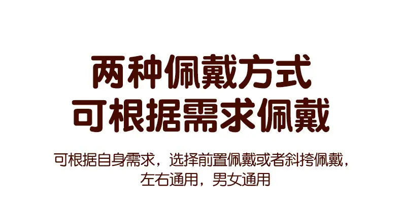 详情页_15
