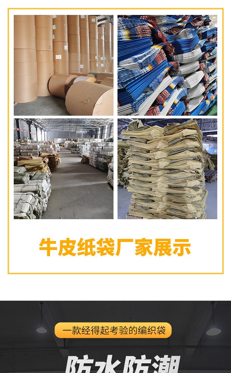 详情页啊啊啊_04.jpg
