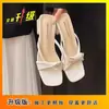 Sandalias cuadradas de tacón grueso estilo francés, chic y casual, de punta abierta, a la moda, diseño de nicho, suela blanda, para uso en exteriores, 2026