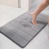 Tapete de entrada com glifo de recuperação lenta, tapete para sala de estar, tapete antiderrapante para banheiro, tapete absorvente para banheiro, tapete de cozinha