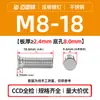 Parafusos Rebites Cegos de Aço Inoxidável 304 Fhs-M2M2.5M3M4M5M6M8M10-L Cabeça Chata Arredondada Dentes Serrilhados Fabricante em Estoque