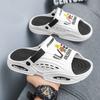 Sandalias de Exterior para Hombre 2024 Nuevo Verano Sensación de Mierda Ropa de Exterior Casual Combinan con Todo Playa vadeo Antideslizantes Chanclas