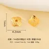 Prata 925 Banhada a Ouro Trevo de Quatro Folhas Flor Base Espaçador Almofada Pulseira Colar de Contas Artesanal DIY Acessórios de Prata