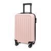Mala trolley infantil nova de 20 polegadas, bagagem de grande capacidade para estudantes, mala com roda universal, mala trolley para presente