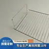 Cesta de Malla Qian Ding Estante de Almacenamiento de Acero Inoxidable Resistente y Duradero Varias Especificaciones y Tamaños Se Pueden Personalizar