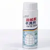 Agente de Limpieza en Seco para Chaquetas de Plumas 200ml Espuma Limpiadora de Lavado sin Agua para el Hogar con Cabezal de Cepillo Integrado Potente Removedor de Manchas de Aceite Artefacto