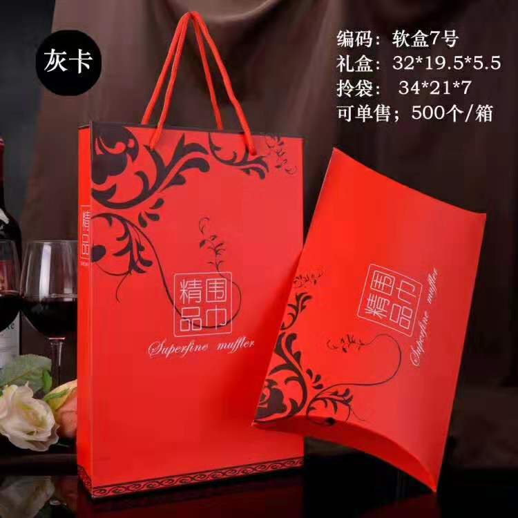 微信图片_20190222141207