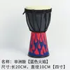 Tambor africano de 4 pulgadas 6 pulgadas para niños al por mayor profesional tambor ligero sin afinación piel de cabra tambor de mano de madera de 10 pulgadas golpe