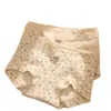 10A Antibacterianas Estilo Pastoral Algodón Puro Para Mujer Sin Costuras Transpirables Ajustados al Cuerpo Cintura Media No Apretados Calzoncillos tipo Boxer Venta al por Mayor