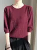 Suéter de Punto con Cuello Redondo 2026 Primavera Nuevo Estilo Calado Manga Media Holgado Pulóver Camiseta Básica para Mujer