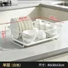 Escurridor de platos transfronterizo, estante de almacenamiento para encimera de cocina montado en la pared sin taladro, escurridor de platos de pie para esquina de pared
