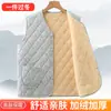 Novo Estilo de Colete de Veludo para Outono e Inverno para Mães de Meia-Idade e Idosas, Peça Externa Quente e Perfumada, Colete Estampado Estilo Estrangeiro, Jaqueta de Meia-Idade