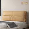 Encosto de cama macio bolsa grande capa de cabeceira tecido tecnológico tatami almofada travesseiro de cabeceira sem lavagem fixo