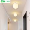 Luces de Pasillo, Lámparas de Corredor, Lámparas de Escalera Lunares Creativas Minimalistas Modernas, Lámparas de Techo para Vestíbulo Balcón 378L
