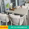 Mesa y silla nórdicas para exteriores, patio, ocio al aire libre, sillas de ratán, combinación, villa, jardín, terraza, mesa y silla de ratán para balcón al aire libre