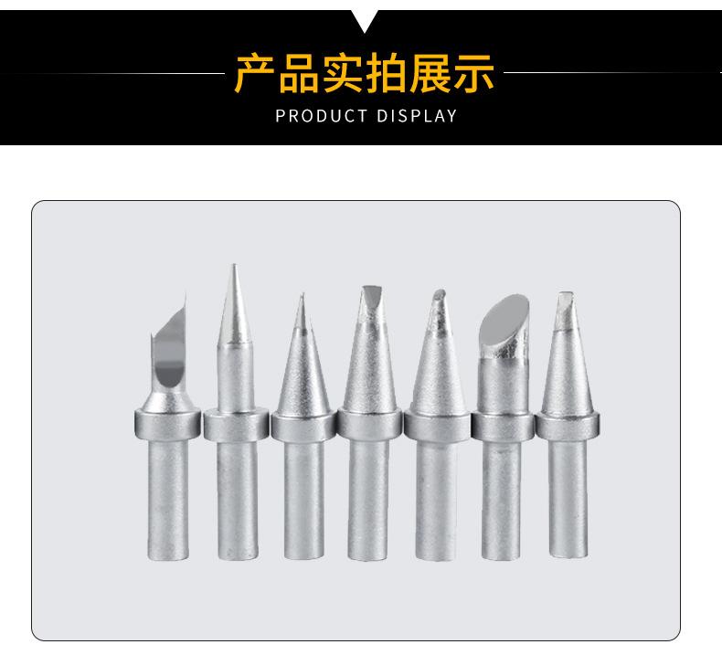 500详情页_16.jpg