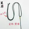 Corda de Colar Trançada Nova Feita à Mão, Corda Dourada para Homens e Mulheres, Corda para Pendurar Pingente, Buda de Jade, Guanyin, Fivela da Paz, Tecelagem de Corda Pixiu