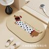 Alfombrilla de Piso para Perro Salchicha Puerta de Baño Suave Barro de Diatomeas Alfombrilla Absorbente Inodoro Baño Alfombra de Baño Antideslizante