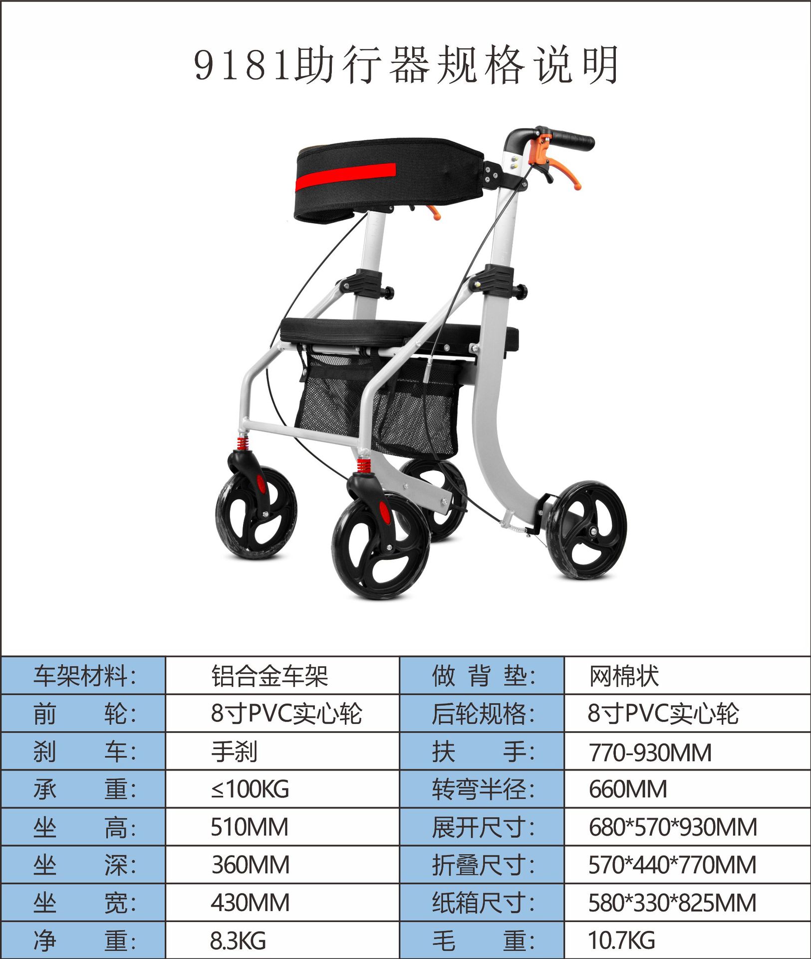 微信图片_20241211154614