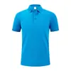 Camisa polo de secagem rápida com logo personalizado, transfronteiriça 215g casual absorvente de suor respirável de manga curta com gola grande para homens