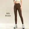 Pantalones de tiburón de outer wear para primavera y otoño para mujer, leggings sin costuras, de cintura alta, adelgazantes, que levantan los glúteos, pantalones de yoga, pantalones de seguridad para fitness