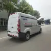 Exportação de caminhões refrigerados Changan tipo furgão, caminhões refrigerados de placa azul pequena, veículos refrigerados elétricos de nova energia, novas ofertas