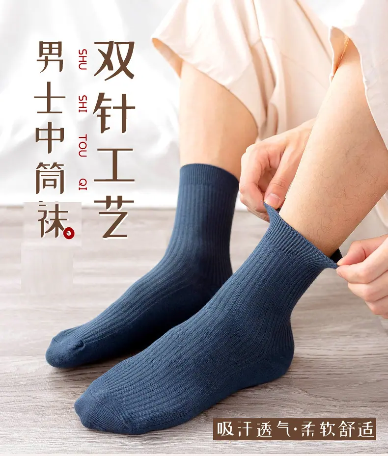 详情-26.jpg