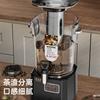 Máquina Comercial para Preparar Té, Olla para Conservar la Salud, Cubo de Té con Rociador de Vapor, Máquina Inteligente de Calentamiento Eléctrico para Preparar Bebidas Calientes Fabricante