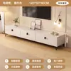 Móvel de TV Moderno Minimalista Pequeno Apartamento 2026 Novo Modelo Sala de Estar Casa de Chão Armazenamento Móvel de TV Integrado