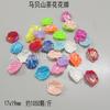 17x 19mm Concha Mabei Aurora Folhas de Repolho Coloridas Handmade diy Pétala de Camélia Acessórios para Prendedor de Cabelo de Acrílico