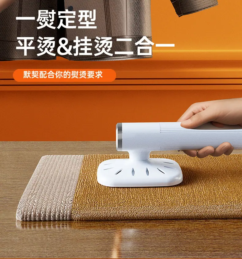 未标题-1_看图王_02