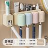 Estante para cepillos de dientes, color blanco crema, sin perforaciones, para enjuague bucal, estante de pared para inodoro, estante para cepillos de dientes