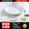 Prato Redondo Fundo de Melamina para Restaurantes de Fast Food Tigela para Arroz Pata de Porco Prato Redondo de Plástico Prato para Macarrão com Noodles Mistos Comercial