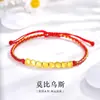 Pulseira de Cubos de Açúcar Dourados Pérolas Naturais Feminina Ouro Puro Contas Torcidas Contas de Transferência Pulseira Celebridade da Internet Estilo Quente Peça Única Dropshipping