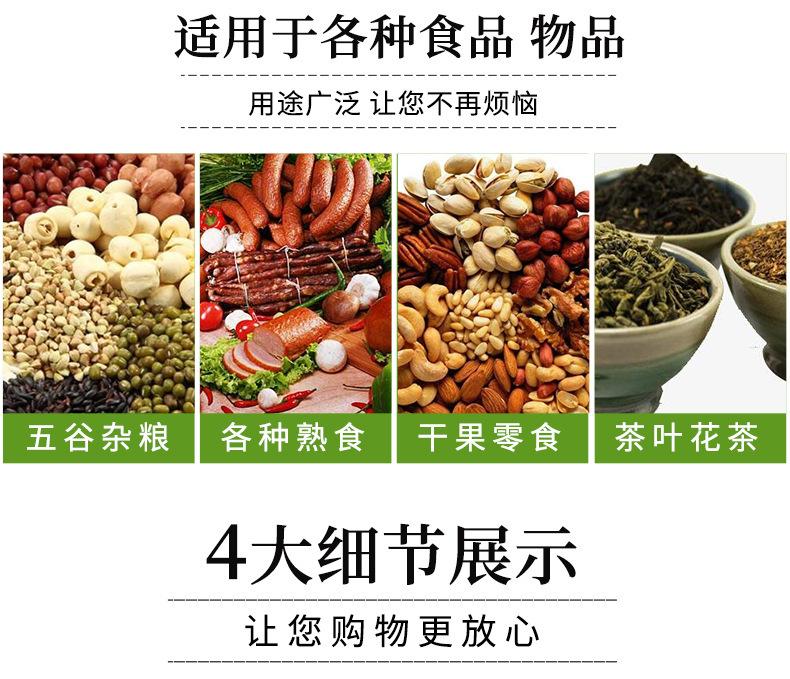 11570483929_1079293323