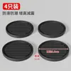 Alzas para Muebles, Almohadillas Silenciosas Reductoras de Ruido para Patas de Mesa, Bloques Elevadores Anti-Rayaduras para Suelo, Protectores para Patas de Mesa de Muebles