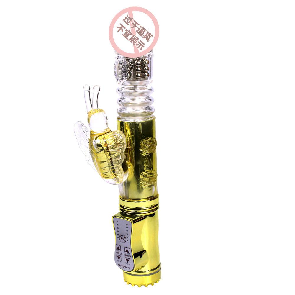 一键复制_2019-04-12 18:54