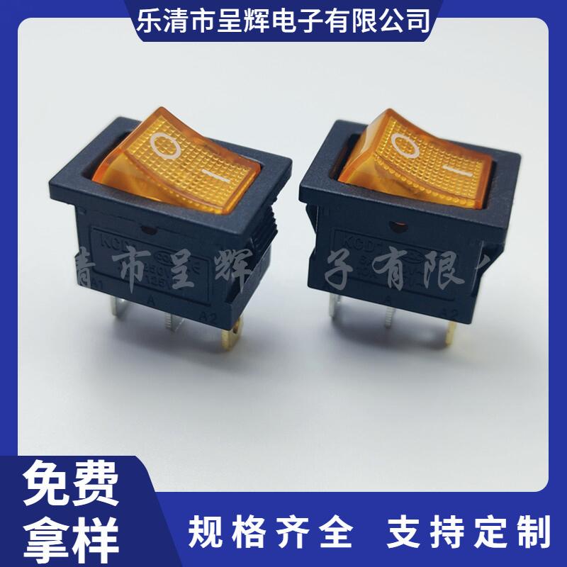 大泽工具_20241115102727