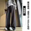 Pantalones Deportivos Casuales Grises para Mujer Otoño e Invierno 2026 Forrados de Polar a Prueba de Viento Cálidos Pantalones de Chándal de Cintura Alta Holgados Rectos de Pierna Ancha