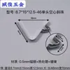 Tubo sólido posicionamiento telescópico interno pieza de resorte en V resorte de bola pieza de resorte hueco hebilla de resorte hebilla de cuenta 3mm-9mm