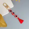 Accesorios Europeos y Americanos Transfronterizos Llavero Ojo del Diablo Colgante de Borla Cuentas de Resina con Cuentas Colgante para Bolsa