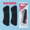 Adhesivo para Talón Adhesivo para Pie Antidesgaste Adhesivo para Zapato Talón Talón Invisible Antidesgaste Adhesivo para Pie